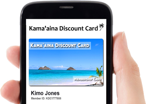 Digital Gift Code Kamaaina Discount Card
